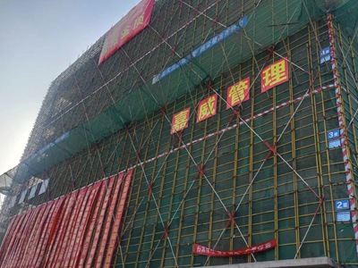 长青新建项目---车间二和车间三