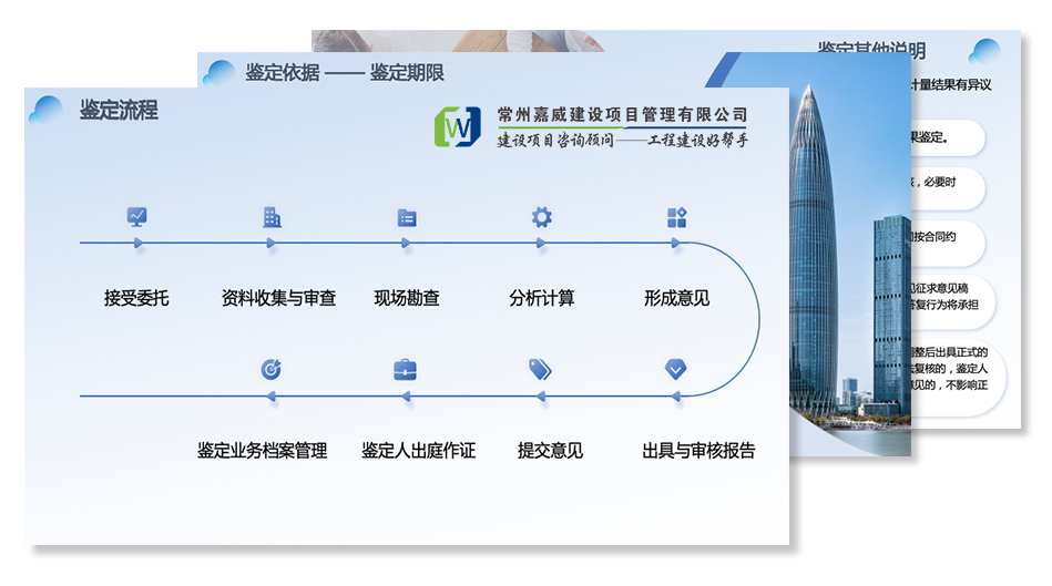 微信图片_20240617105817.png